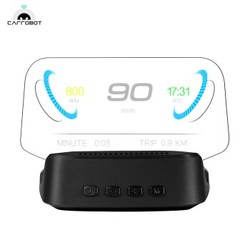 Carrobot 车萝卜 DM2 GPS OBD 车载抬头显示器 HUD