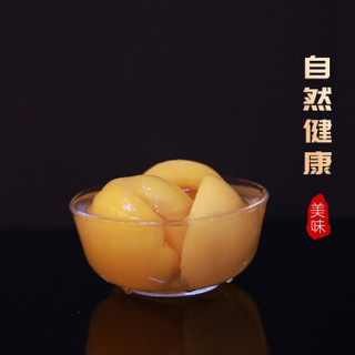 果山果海砀山特产对开黄桃罐头5罐X425g水果新鲜罐头儿童整箱零食