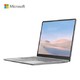 微软（Microsoft）Surface Laptop Go英特尔酷睿i5 12英寸笔记本商用版 （i5-1035G1 8G 128G）亮铂金