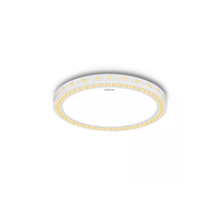 Panasonic 松下 盈辰轻奢系列 HHLA3141 新中式LED吸顶灯