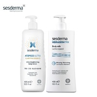 sesderma 西班牙身体乳春夏可用焕白保湿补水800ml