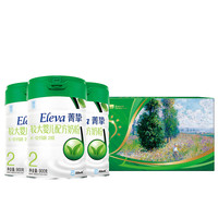 Eleva 菁挚 有机系列 较大婴儿奶粉 国行版 2段 900g*3罐