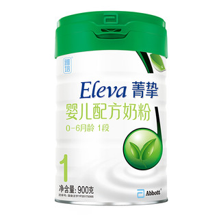 Eleva 菁挚 有机系列 婴儿奶粉 国行版 1段 900g