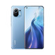 京东PLUS会员：MI 小米11 5G智能手机 蓝色 套装版（赠充电器） 8GB 256GB