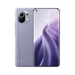 MI 小米11 5G智能手机 烟紫（素皮） 套装版（赠充电器） 8GB 128GB