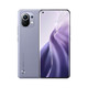  MI 小米11 5G智能手机 烟紫（素皮） 套装版（赠充电器） 8GB 256GB　