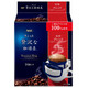 日本原装进口 AGF 奢华咖啡店系列  高级挂耳咖啡  摩卡・混合风味  8g*14袋 *3件