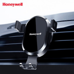 霍尼韦尔 Honeywell 车载无线充电器手机导航支架 15W无线QI快充华为/苹果/小米/安卓HZX6