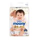moony 尤妮佳 Natural 皇家系列 婴儿纸尿裤 L54 *4件