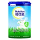 88VIP、再降价：Nutrilon 诺优能 婴儿配方奶粉 4段 800g *3件