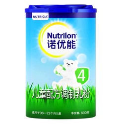 Nutrilon 诺优能 婴儿配方奶粉 4段 800g *3件
