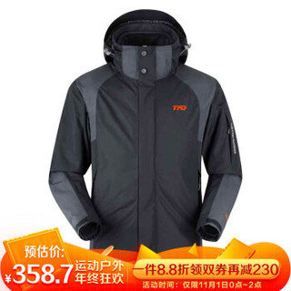 TFO 冲锋衣 加厚保暖透气户外防寒男款三合一两件套冲锋衣662957 男款碳灰色 XL