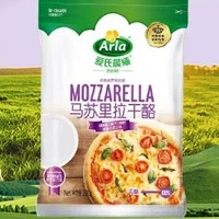 Arla 爱氏晨曦  天然马苏里拉奶酪 200g