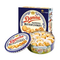 Danisa 皇冠丹麦曲奇饼干 454g铁盒装 *3件
