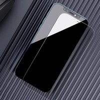 小雷先生 iPhone12系列四机型 高清钢化膜 2片装+贴膜工具
