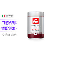 illy 意利 意大利原装深度烘焙浓缩咖啡粉+咖啡豆