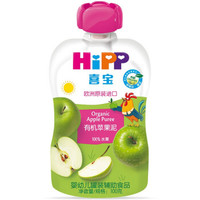 喜宝（HiPP）有机婴幼儿苹果泥100g（6-36个月）（奥地利进口） *4件