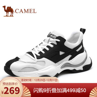 骆驼（CAMEL） 透气百搭户外跑步运动鞋子男 A012541260 白/黑 43 *2件