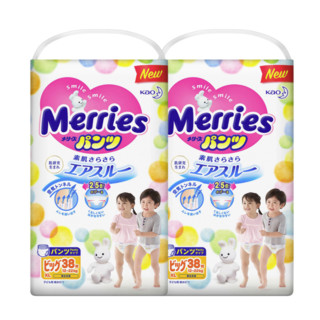 Merries 妙而舒 拉拉裤 XL38片*2包