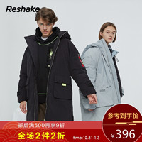 【全场2件2折券后参考价:396】reshake华菲型格潮牌冬新款连帽印花情侣装中长款羽绒服男