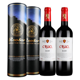 罗莎红酒西班牙原瓶进口红酒萄客R209干红葡萄酒2瓶圆筒礼盒装750ml*2 *2件