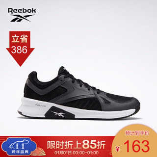 Reebok锐步 运动健身ADVANCED TRAINER男子中帮训练鞋FV4693 FV4693_黑色/灰色 42.5