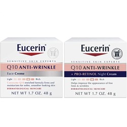 Eucerin 优色林 Q10 抗皱保湿面霜 48g+抗皱晚霜 48g