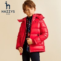 HAZZYS 哈吉斯 儿童羽绒服