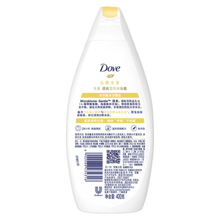 Dove 多芬 清爽美肤系列沁醒水透沐浴乳 400g