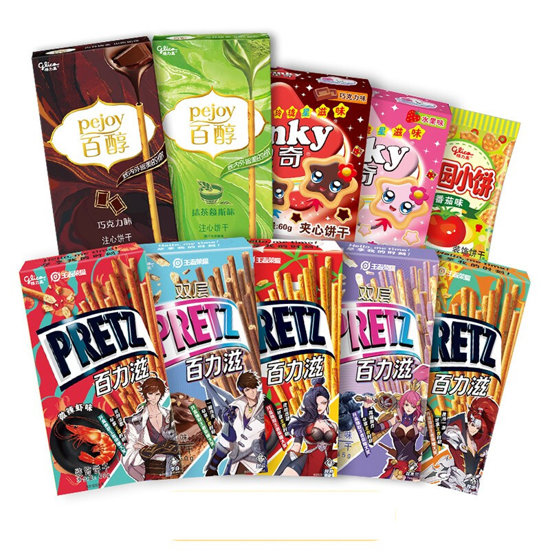glico 格力高 百力滋x王者荣耀五杀零食大礼包 10盒