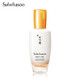 Sulwhasoo 雪花秀 润致焕活系列润致焕活精华肌底液 90ml（赠京典季卡） *2件