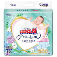 GOO.N 大王 花信風 紙尿褲 NB90片(5KG以下)  S/M/L/XL尺碼可選