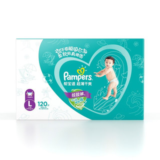 Pampers 帮宝适 绿帮系列 拉拉裤 L60片*2包