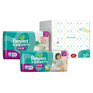 Pampers 帮宝适 绿帮系列 拉拉裤 L52片+XL40片 礼盒装