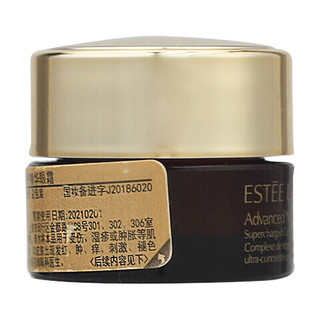 ESTEE LAUDER 雅诗兰黛 特润修护精华眼霜 5ml*3