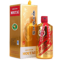 MOUTAI 茅台 飞天茅台 金色 53%vol 酱香型白酒