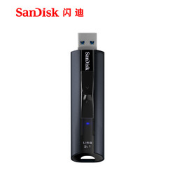 SanDisk 闪迪 CZ880 至尊超极速 USB3.1 固态闪存盘 128GB