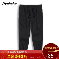 【全场2件2折券后参考价:85】RESHAKE华菲型格春新品创意绣花休闲舒适小脚裤