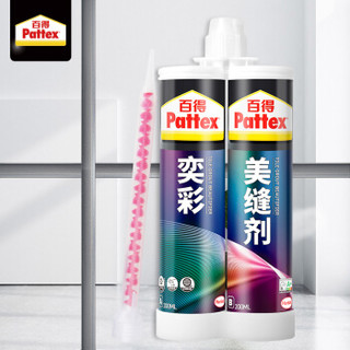 汉高百得（Pattex）美缝剂 奕彩美瓷胶十大品牌勾缝填缝剂双组份 抗菌防霉防水瓷砖地砖美缝胶瓷缝剂 亚浅灰 *4件