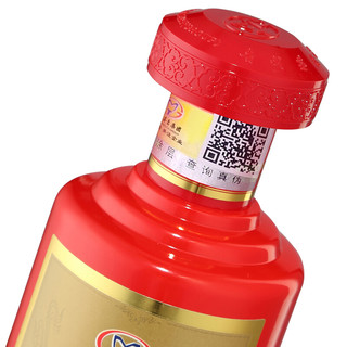 MOUTAI 茅台 白金酱酒 红酱 A6 53%vol 酱香型白酒 250ml*12瓶 整箱装