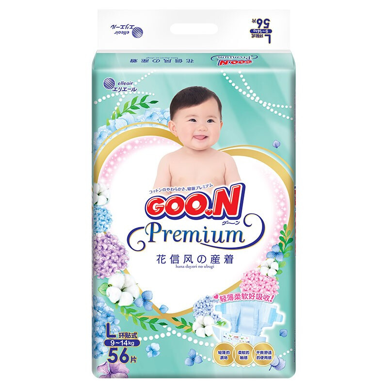 GOO.N 大王 花信风 纸尿裤 L56片 (9-14KG)  NB/S/M/XL尺码可选