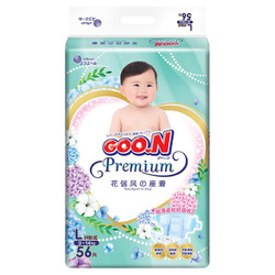 Goo．n！ 大王 花信风 纸尿裤 L56片(9-14KG)  NB/S/M/XL尺码可选