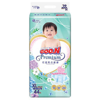 GOO.N 大王 花信风 纸尿裤 XL44片(12-17KG) NB/S/M/L尺码可选