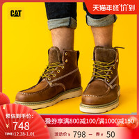 CAT/卡特2020秋冬新款复古工靴男皮皮靴经典系列休闲靴