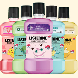 LISTERINE 李施德林 宝可梦限定联名漱口水礼盒 5瓶装(多效全护500ml+蛀牙防护500ml+儿童树莓500ml+冰蓝零度500ml)