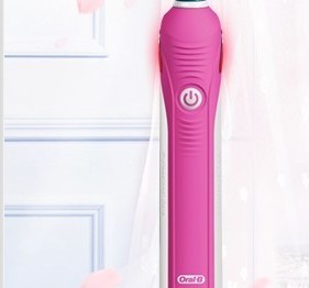 Oral-B 欧乐-B P3000 充电式电动牙刷 粉色