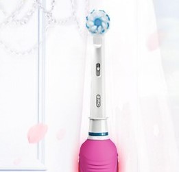 Oral-B 欧乐-B P3000 充电式电动牙刷 粉色
