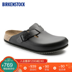 BIRKENSTOCK包头软木拖鞋男女款外穿舒适牛皮厨师鞋Boston系列 黑色60194 40