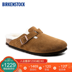 BIRKENSTOCK毛毛鞋外穿男女同款软木拖鞋Boston系列 棕色常规款1001140 41