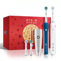 新年送礼不用愁!这些健康护理小家电送长辈好友,即体面又实用性十足